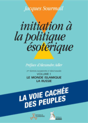 Initiation à la politique ésotérique – Volume 1 Première partie : « Le monde islamique » *L’Islam, une immense nébuleuse, sorti du Koran incréé, la « Mère de tous les livres ». Un organisme vivant une histoire soumise à un plan surnaturel, vers un but encore inconnu. Ses centres de force : Arabes, Iran